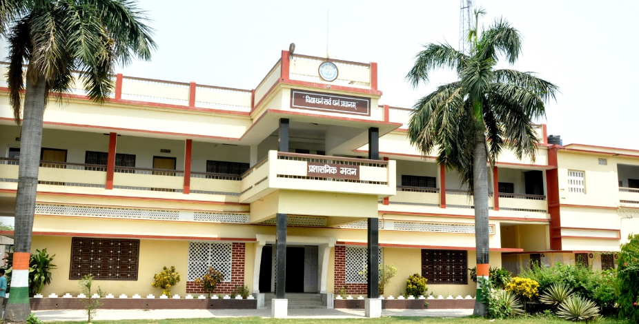 Udit Narayan Snatakottar Mahavidyalaya Kushinagar